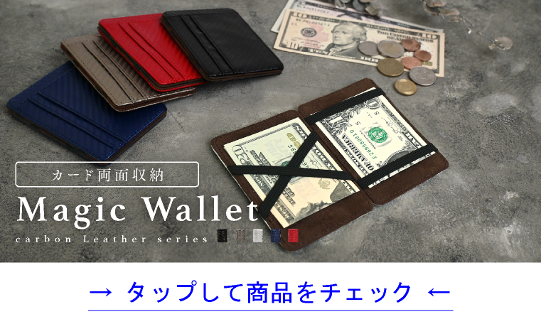 Coming soon!