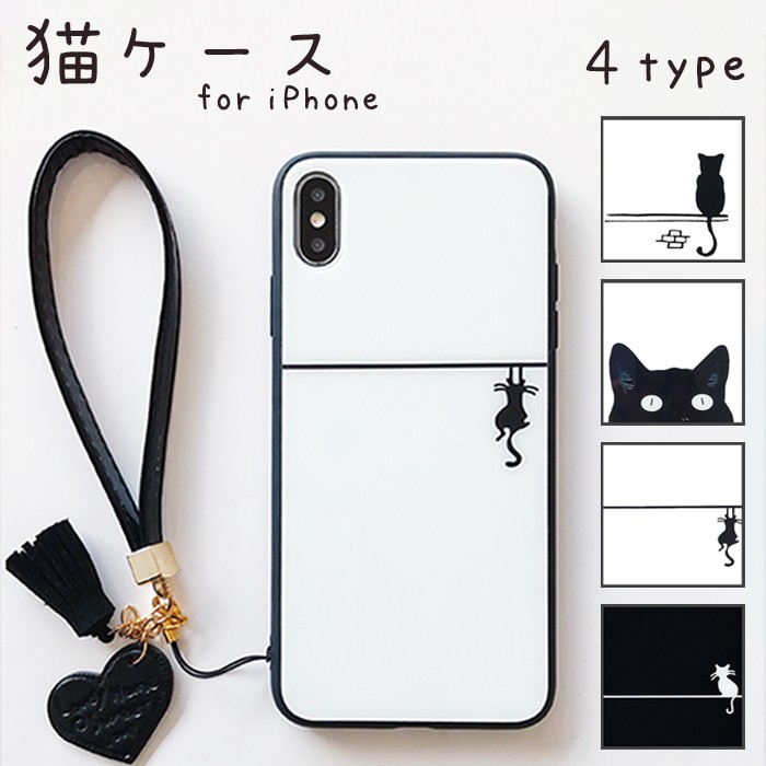 Society6  iPhoneケース  おしゃれ 動物 アニマル 猫 iPhoneSE2 多機種対応 猫 ストラップ付 iPhoneケース 背面ガラス
