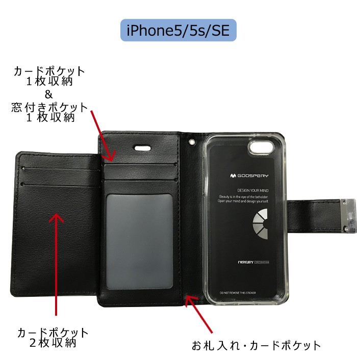 iPhoneケース 多機能スマホケース 手帳型 カードケース 収納 お