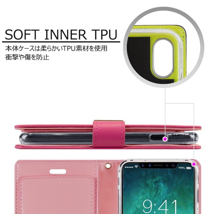 iPhoneケース 多機能スマホケース 手帳型 カードケース 収納 お