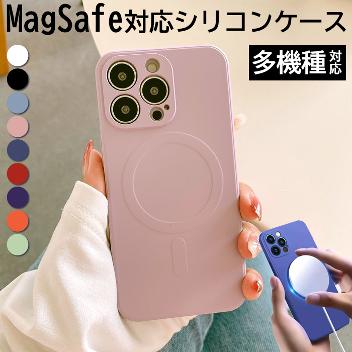 プルート iPhone スマホケース　MagSafe 対応 台湾 ディズニー クラシック「困惑のプルート」デザイン オーロラ