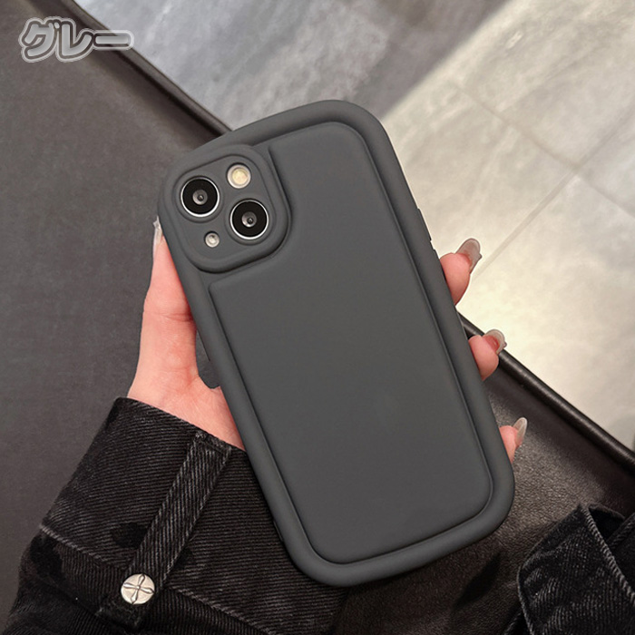 iPhoneケース iPhone14 シリコンケース 立体 ぷくぷく くすみ