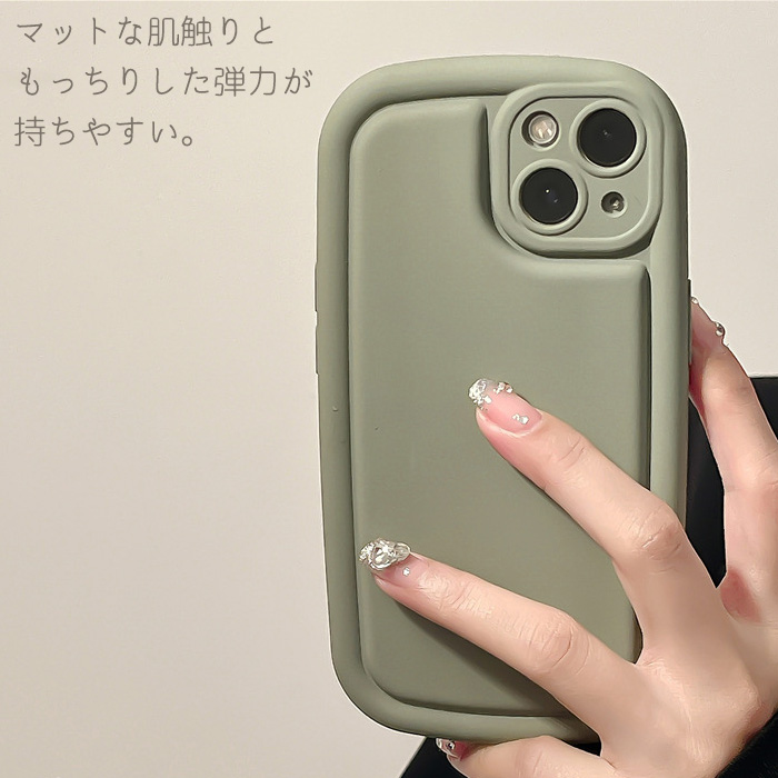 【ふくあい】携帯ケース Amazon.co.jp: ZENIX DESIGN TECH iPhoneSE 3世代 2世代 用