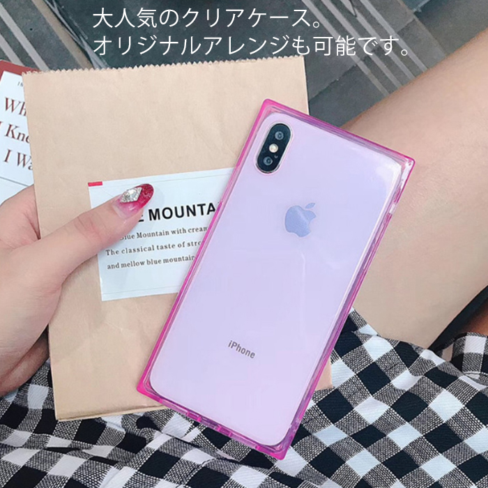 iPhone14 iPhoneケース クリアケース スクエア型 多機種対応 iPhoneSE3 iPhone13 iPhone12 iPhoneSE iPhone11  iPhoneX iPhone8 透明 スマホケース :iphone-square3:exshop - 通販 - Yahoo!ショッピング