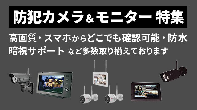楽天市場】【クーポン最大600円OFF!】【送料無料】体幹バランス