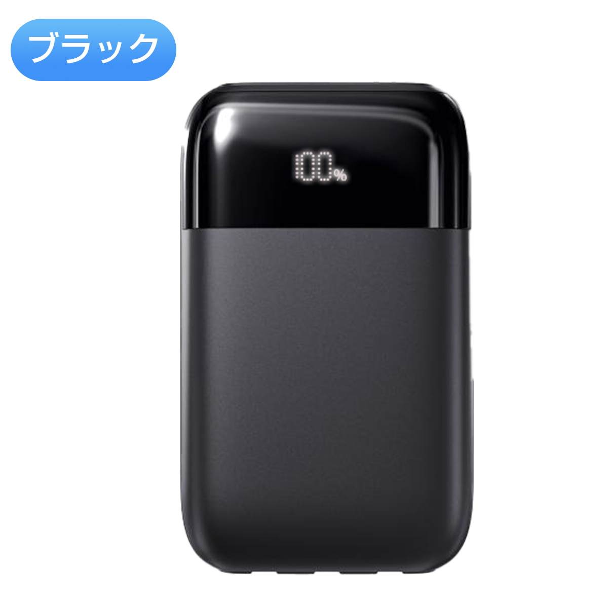 モバイルバッテリー 小型 2.4A急速充電 22000mAh 大容量 軽量 4台同時充電 機内持込可 iphone17対応 LED残量表示 携帯バッテリー PSE認証 停電対策 SHRATCH | SHRATCH | 01