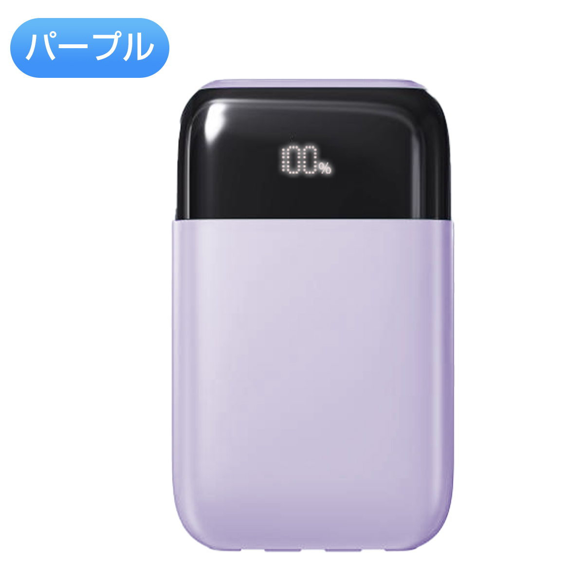 モバイルバッテリー 小型 2.4A急速充電 22000mAh 大容量 軽量 4台同時充電 機内持込可 iphone17対応 LED残量表示 携帯バッテリー PSE認証 停電対策 SHRATCH | SHRATCH | 03