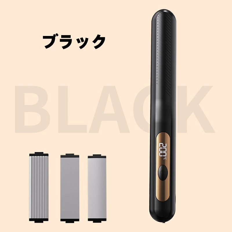 ヘアアイロン ストレート 3WAY カール ストレートアイロン 爆買 カール