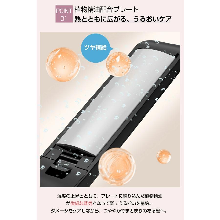 【限定値下げ】ストレートヘアアイロン ヘアアイロン ストレート 3WAY カール ストレートアイロン 爆買 カール