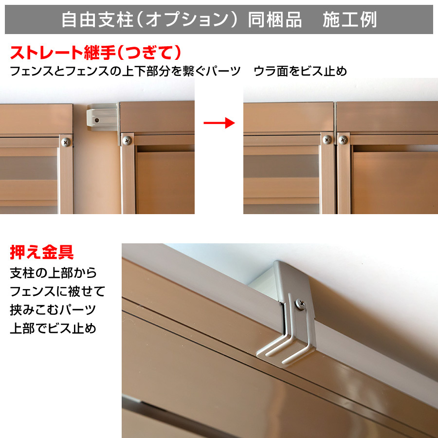 縦ルーバータイプ