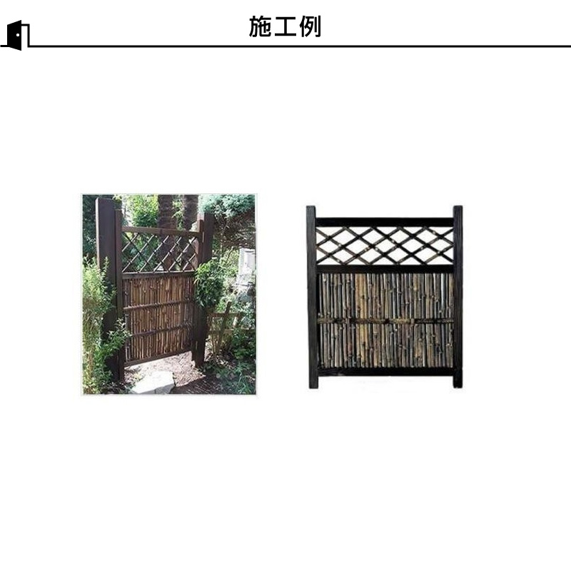  натуральный чёрный бамбук входить садовое дерево дверь ( ручка нет ) 