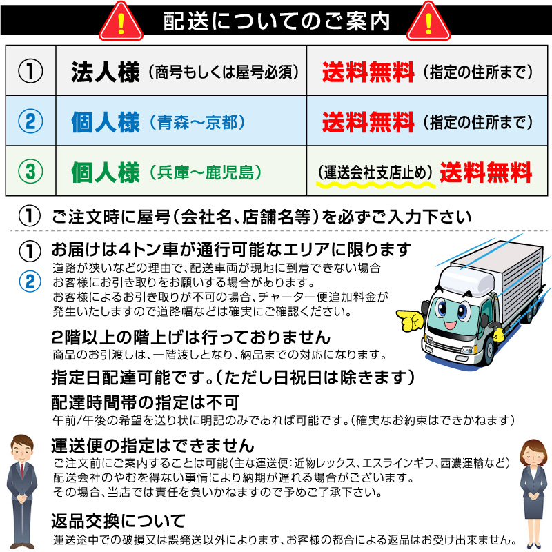 Yahoo!