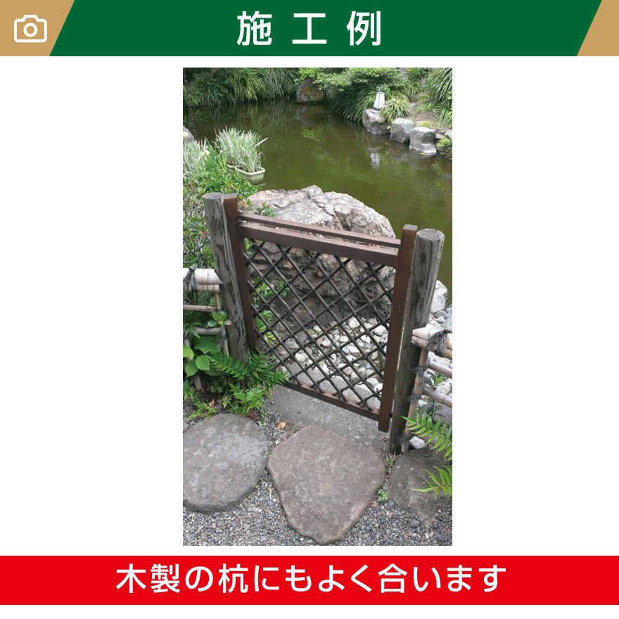 木枠枝折戸黒竹入り W(幅)700ｍｍ×H(高さ)1000ｍｍ 国産天然竹 和の 