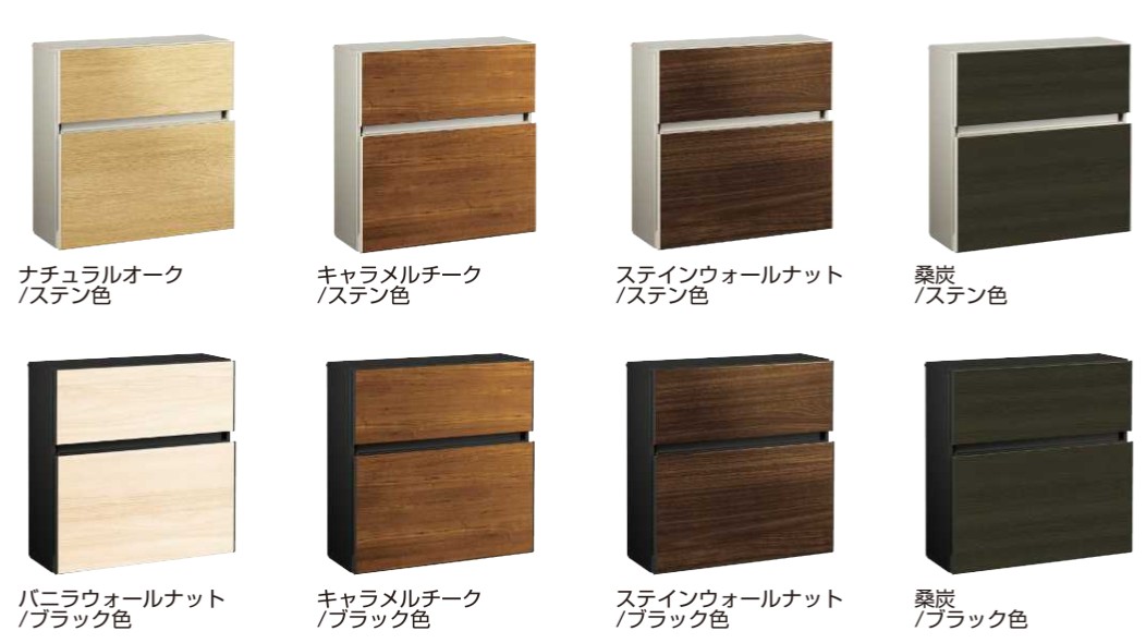 エクステリアポスト T10型