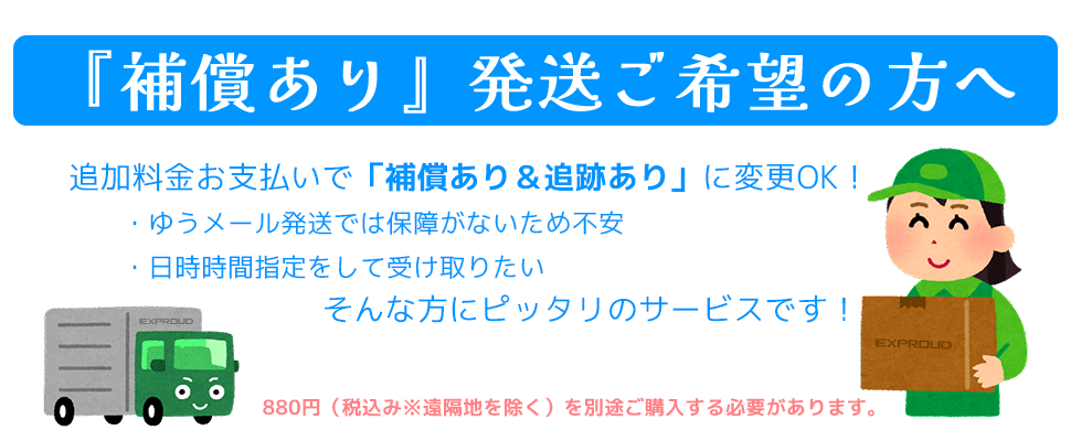 &rdquo;子供男の子女の子に何個もの最高レビューセールスランキング一位ハイクオリティー。最善お買い得なの使いやすいクリアで鮮やかな音色バイオリン弦4本セット。&rdquo;