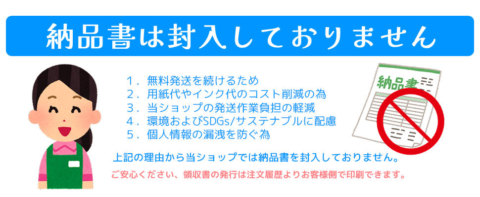 &rdquo;使いやすいクリアで鮮やかな音色バイオリン弦4本セット。子供男の子女の子用にどうぞ。エクスプラウドは大量の五つ星最高のコストパフォーマンスハイコスパ。ぴったり高品質&rdquo;