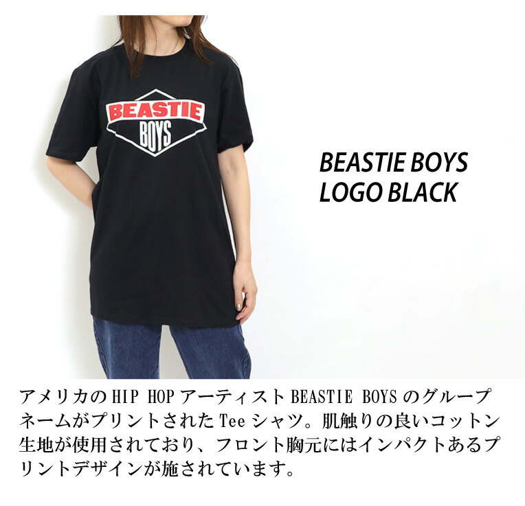 希少BEASTY BOYZ タンクトップ ブラック