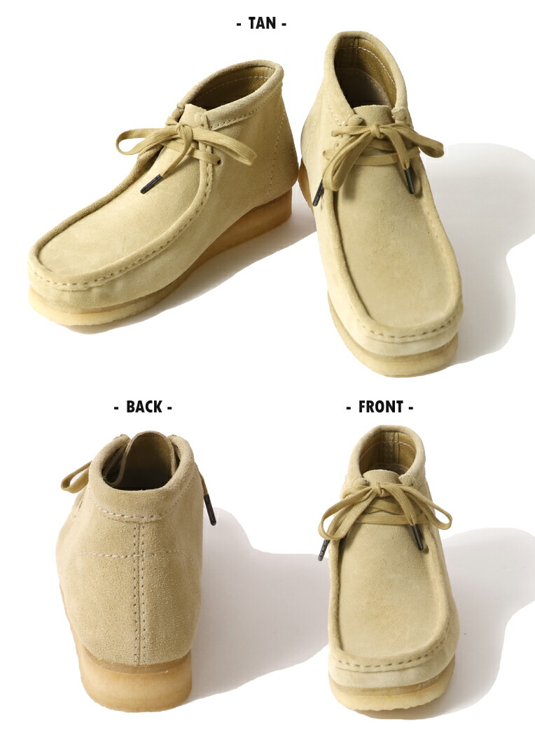 CLARKS / クラークス clks003 WALLABEE BOOT / ワラビー ブーツ -全2色-