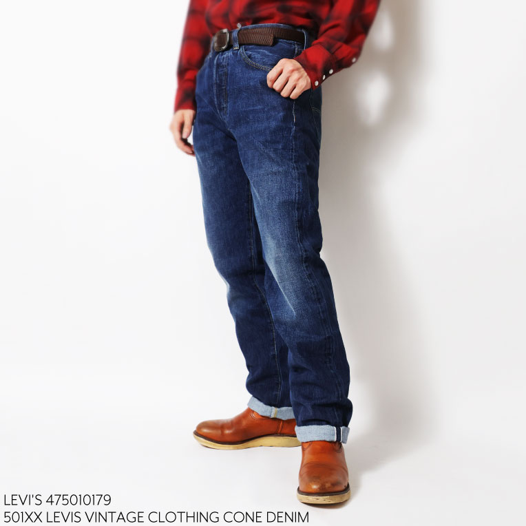 LEVI'S VINTAGE CLOTHING / リーバイス ヴィンテージ クロージング