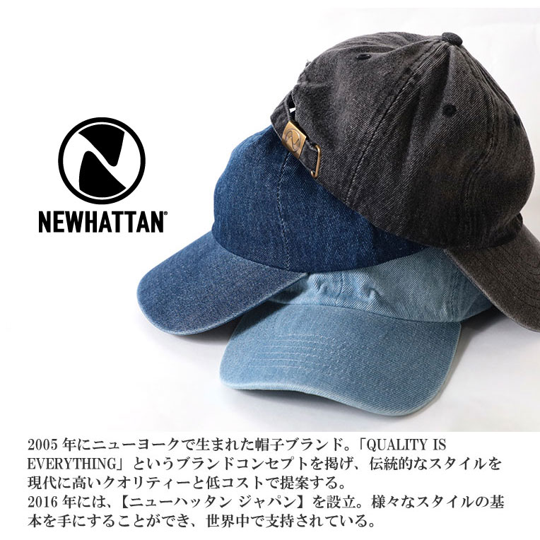 newhattan NEWHATTAN/ニューハッタン NHN1155 DENIM CAP