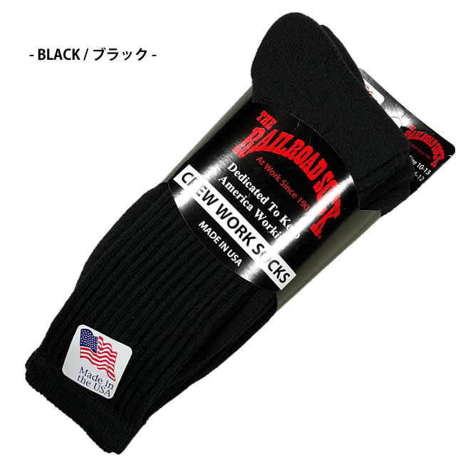 THE RAILROAD SOCK / レイルロードソック rs603x CREW WORK SOCKS 3pair / クルーワークソックス 3足組 -全4色- | Railroad Sock | 03
