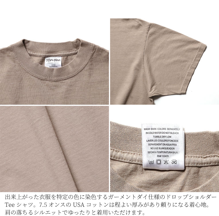 Gchan 新品 シャカウェア ガーメントダイTシャツ 白2枚 黒2枚 L SHAKA WeAR WEAR / シャカ ウェア SHAKA10 GARMENT DYE DROP