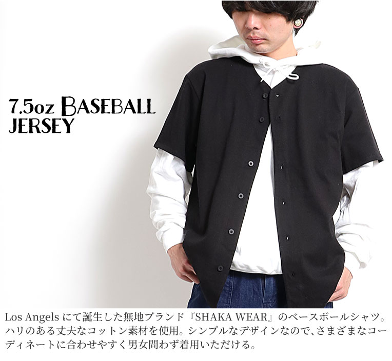 SHAKA WeAR WEAR / シャカ ウェア SHAKA222 7.5oz BASEBALL