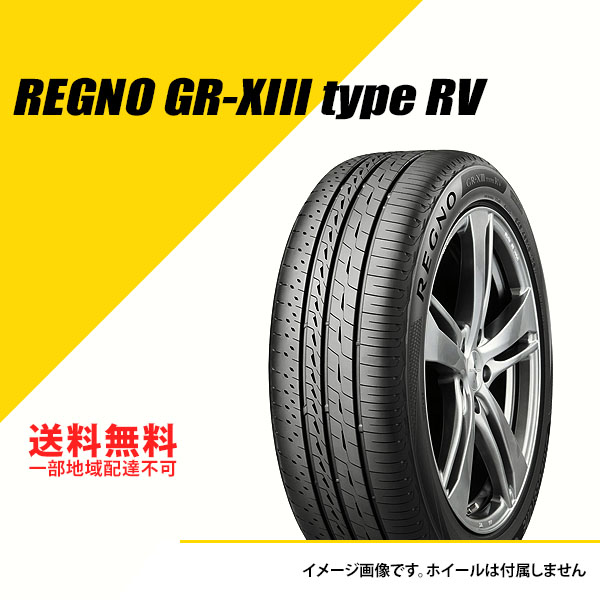 BRIDGESTONE 4本セット 235/50R18 101V XL ブリヂストン レグノ