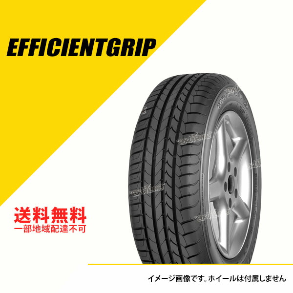 グッドイヤー 2本セット 185/65R15 92H XL グッドイヤー エフィシェン