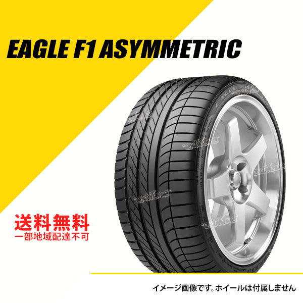 4本セット 205/55ZR17 91Y N0 グッドイヤー イーグル F1 アシメトリック サマータイヤ 夏タイヤ GOODYEAR EAGLE F1 ASYMMETRIC [05627714] : gy05627714 4set : EXTREME(エクストリーム)3号店