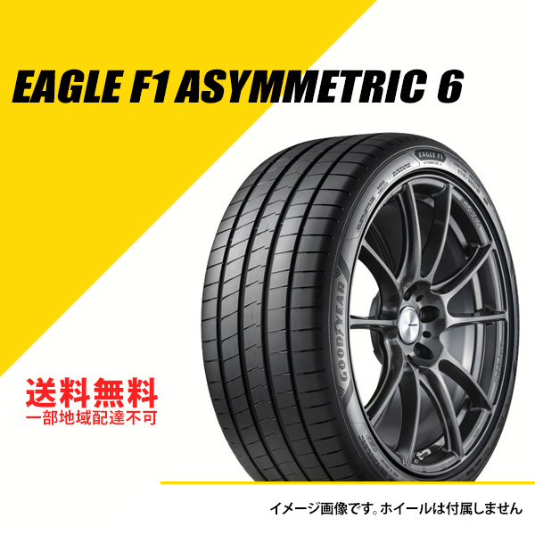 4本セット 245/45R18 100Y XL グッドイヤー イーグル F1 アシメトリック 6 サマータイヤ 夏タイヤ GOODYEAR EAGLE F1 ASYMMETRIC 6 245/45 18 [05628040] : gy05628040 4set : EXTREME(エクストリーム)3号店