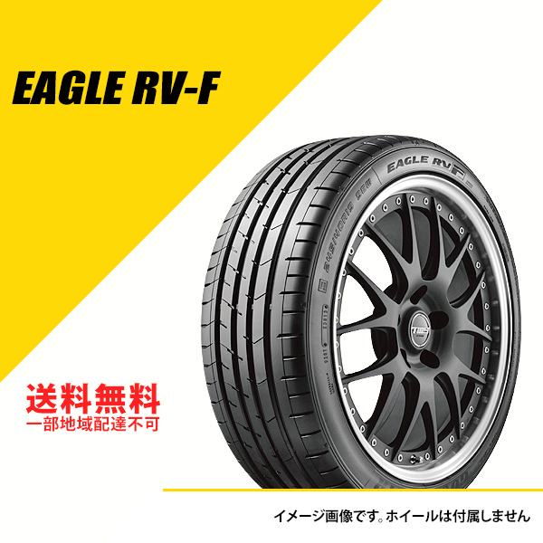 4本セット 215/55R18 99V XL グッドイヤー イーグル RVF サマータイヤ 夏タイヤ GOODYEAR EAGLE RV F 215/55 18 [05605046] :GY05605046 4set:EXTREME(エクストリーム)3号店