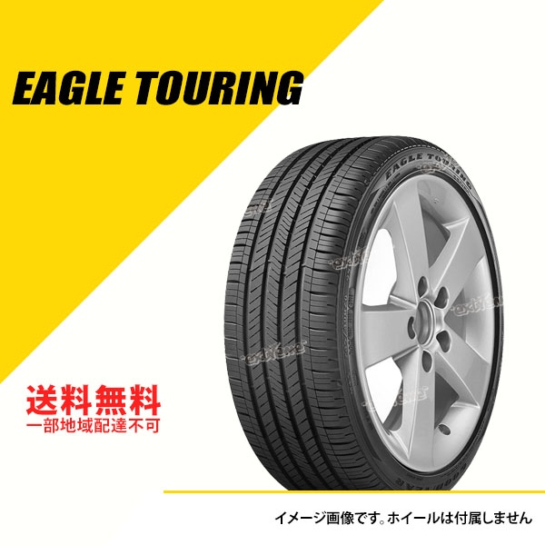 2本セット 265/45R20 104V グッドイヤー イーグル ツーリング N0 ポルシェ承認 サマータイヤ 夏タイヤ GOODYEAR EAGLE TOURING 265/45 20 [05627671] :GY05627671 2set:EXTREME(エクストリーム)3号店