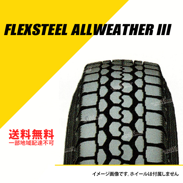 4本セット 175/75R15 103/101L TL グッドイヤー フレックススチール オールウェザー 3 ミックスタイヤ GOODYEAR FLEXSTEEL ALLWEATHER 3 [10B05350]｜extreme-bikeparts