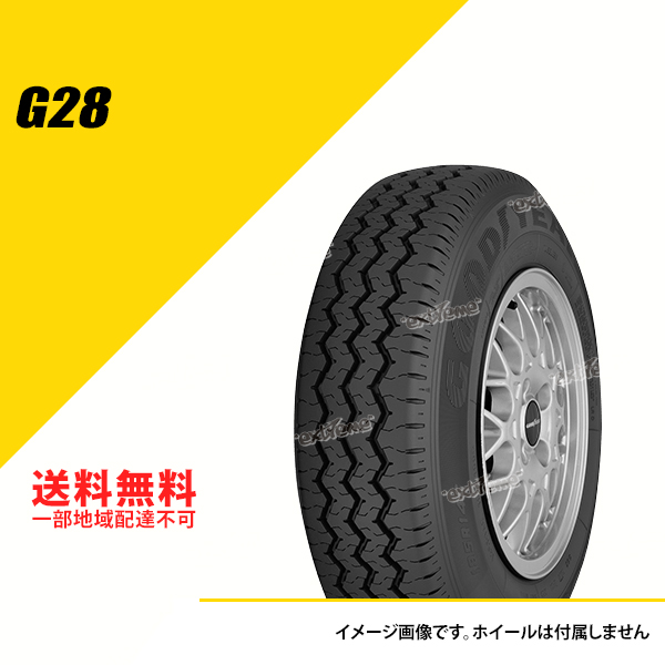 2本セット 145R10 6PR TL グッドイヤー G28 サマータイヤ 夏タイヤ GOODYEAR G28 145 10 [10A00010] :GY10A00010 2set:EXTREME(エクストリーム)3号店