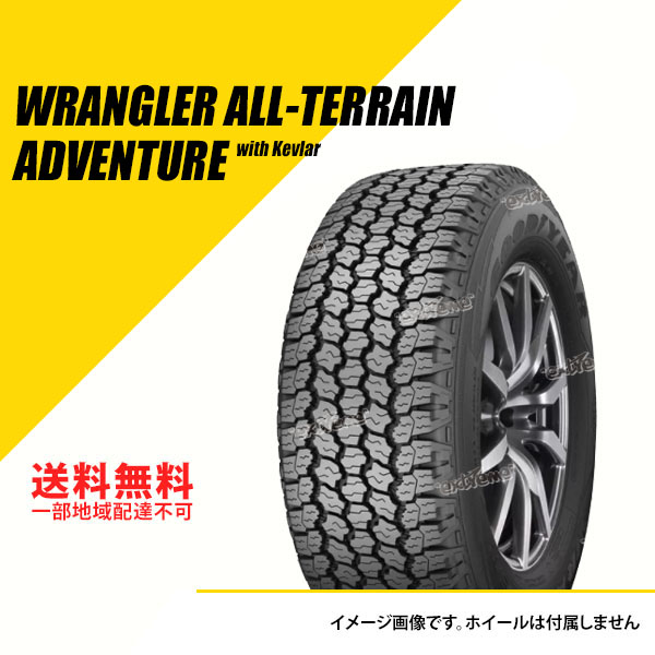 255/60R20 113H XL グッドイヤー ラングラー オールテレーン アドベンチャー LR ランドローバー承認 BL ブラックレター  [05627515]