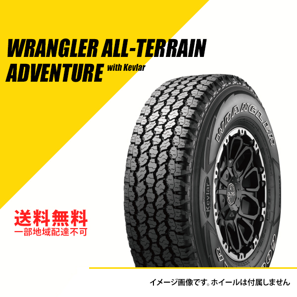 265/65R18 114T グッドイヤー ラングラー オールテレーン アドベンチャー OWL アウトラインホワイトレター サマータイヤ 夏タイヤ オフロード [05527419] : gy05527419 : EXTREME(エクストリーム)3号店