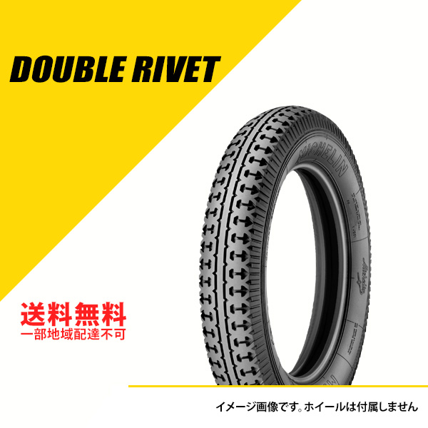 【最新！25年製！】145/80R13　NEWNO　ブリヂストン 61wrkCQ38oL._UF350,350_QL50_.jpg