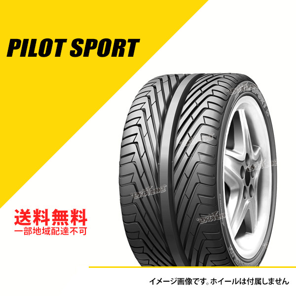 ミシュラン（MICHELIN） 255/50ZR16 100Y TL パイロットスポーツ
