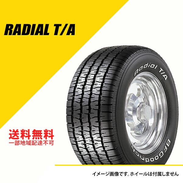 BFグッドリッチ BFグッドリッチ 2本セット P255/70R15 108S ホワイト