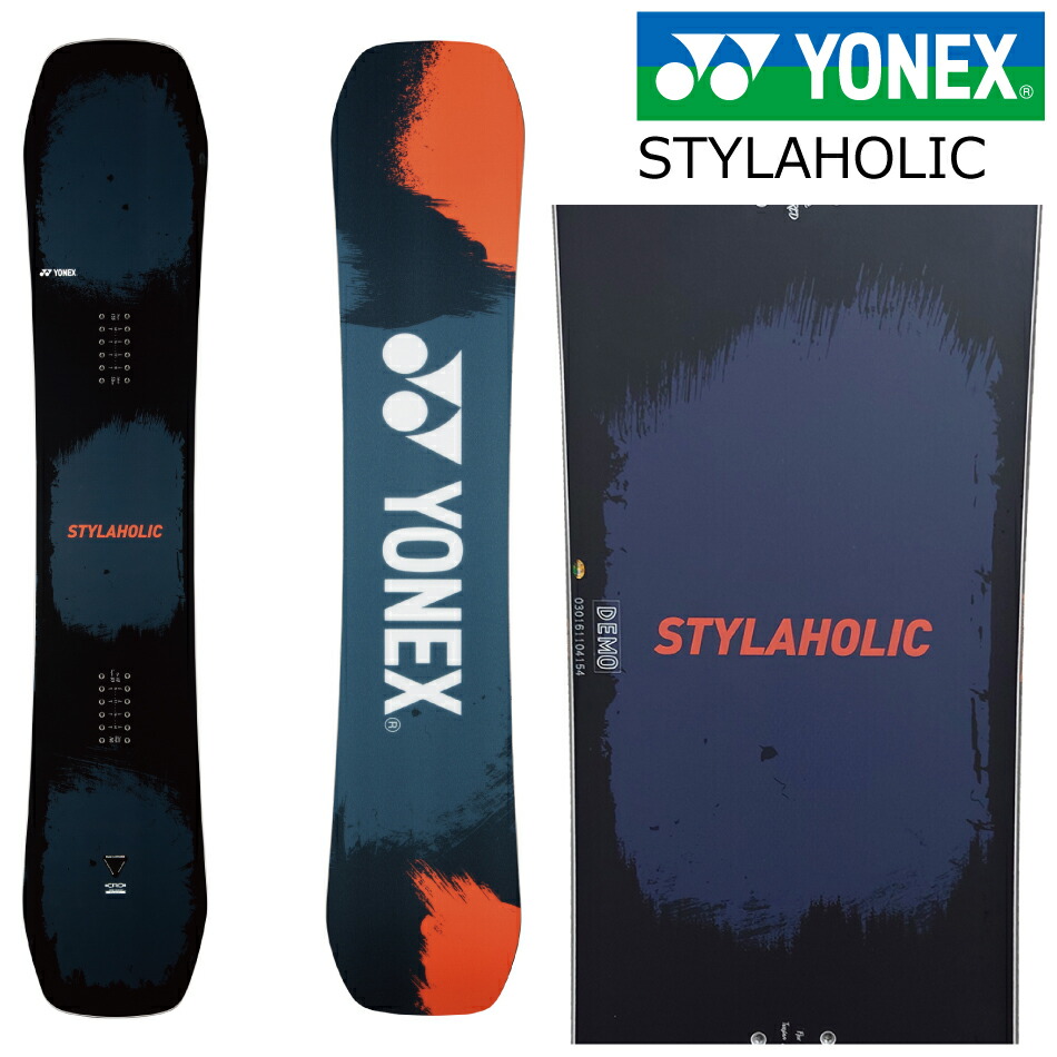 即納 特典あり 23-24 YONEX STYLAHOLIC ヨネックス スタイラホリック