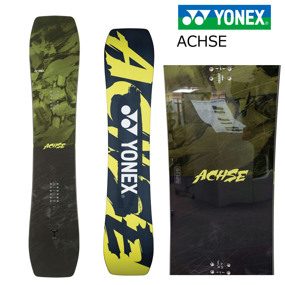 一部即納可 ヨネックス スノーボード アクセ 24-25 YONEX ACHSE 特典あり AH24 グラトリ ラントリ ジブ メンズ レディース  イージーライド キャンバー 25Snow