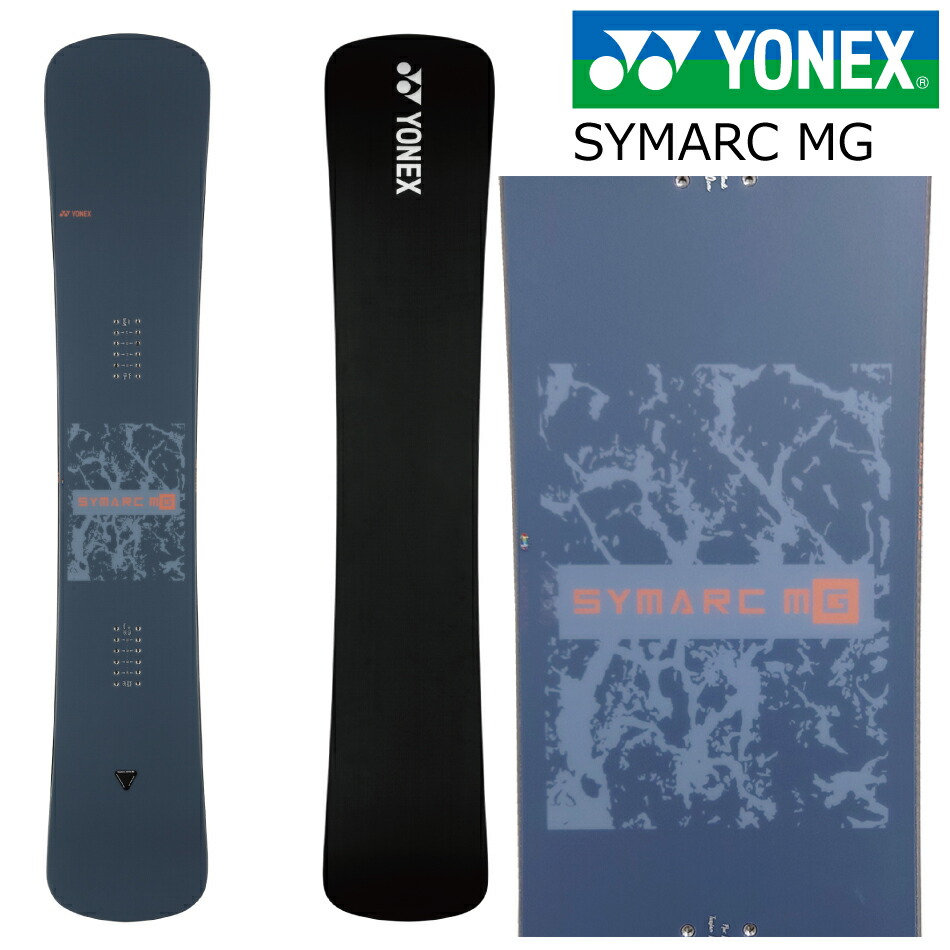 予約特典あり 24 YONEX SYMARC MG ヨネックス シマーク エムジー SY23M