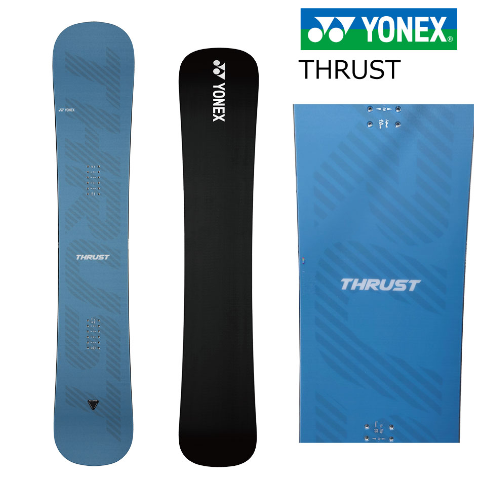 予約商品 特典あり 24-25 YONEX THRUST ヨネックス スラスト TH24