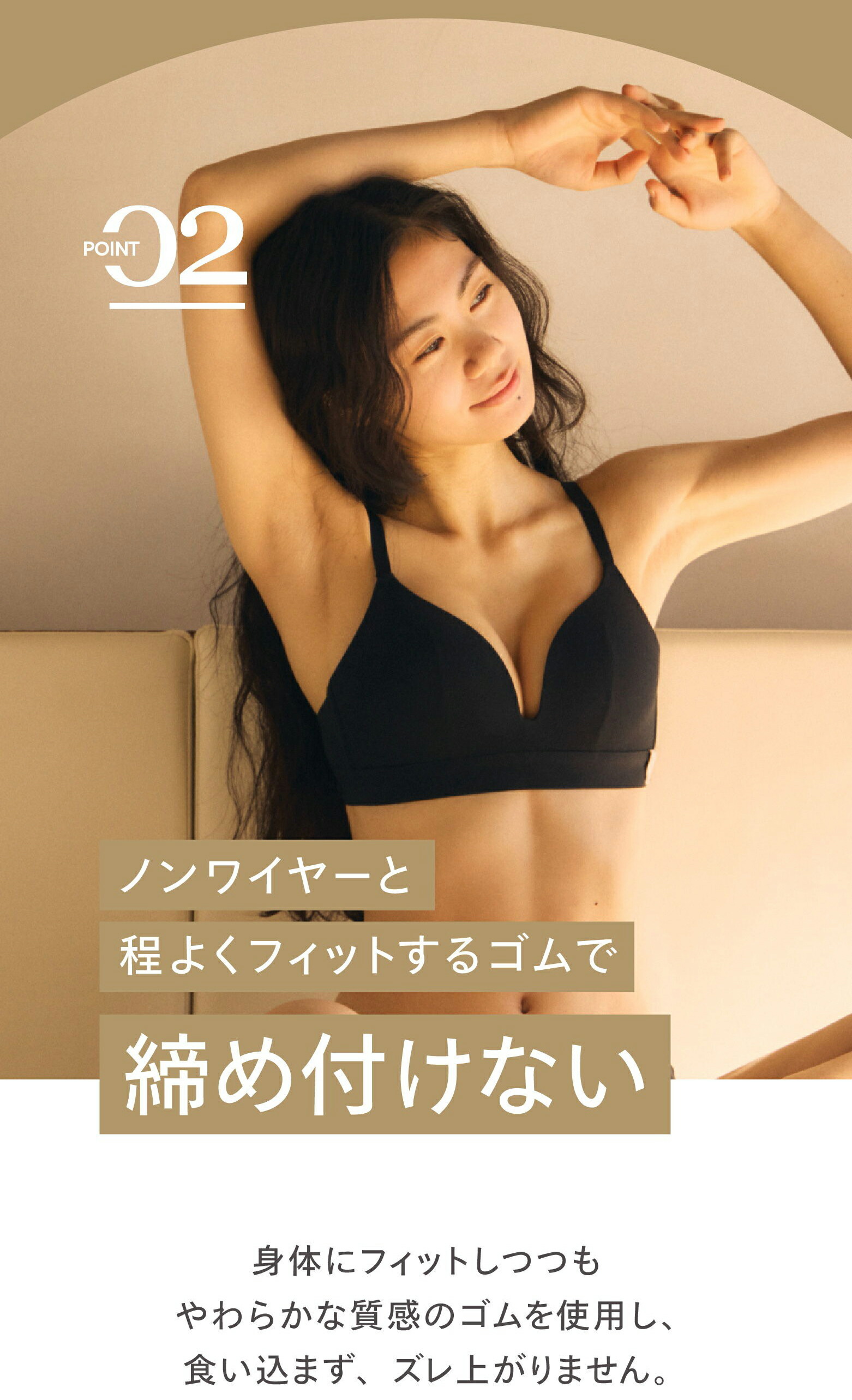 新品未使用】ONE NOVA ワンノバ ブラジャー（2）＆ショーツ（S