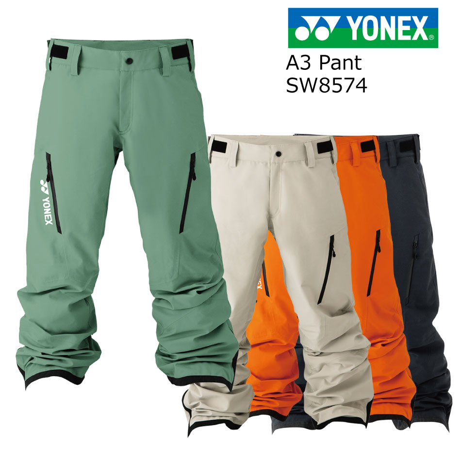 一部即納可 ヨネックス ボードパンツ 24-25 YONEX A3 Pant SW8574 特典あり スノーボードウエア メンズ レディース  耐水圧30000mm ヒートカプセル スノボ