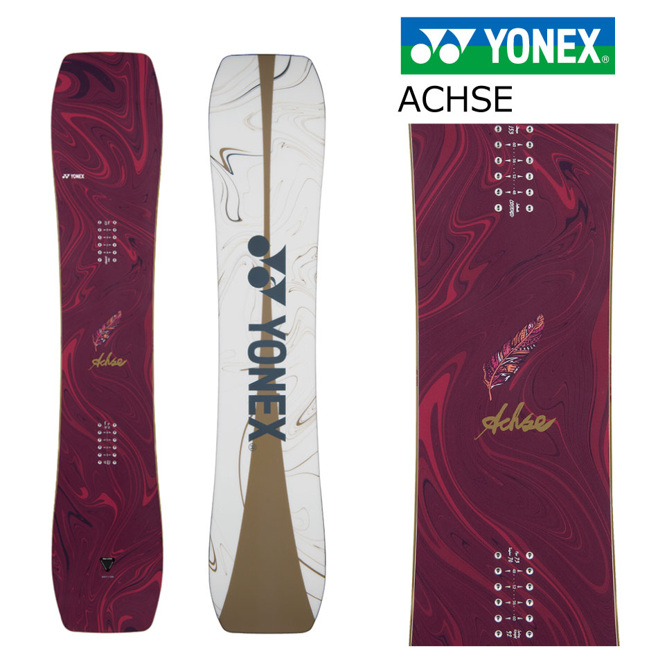 26yx-achse1.jpg