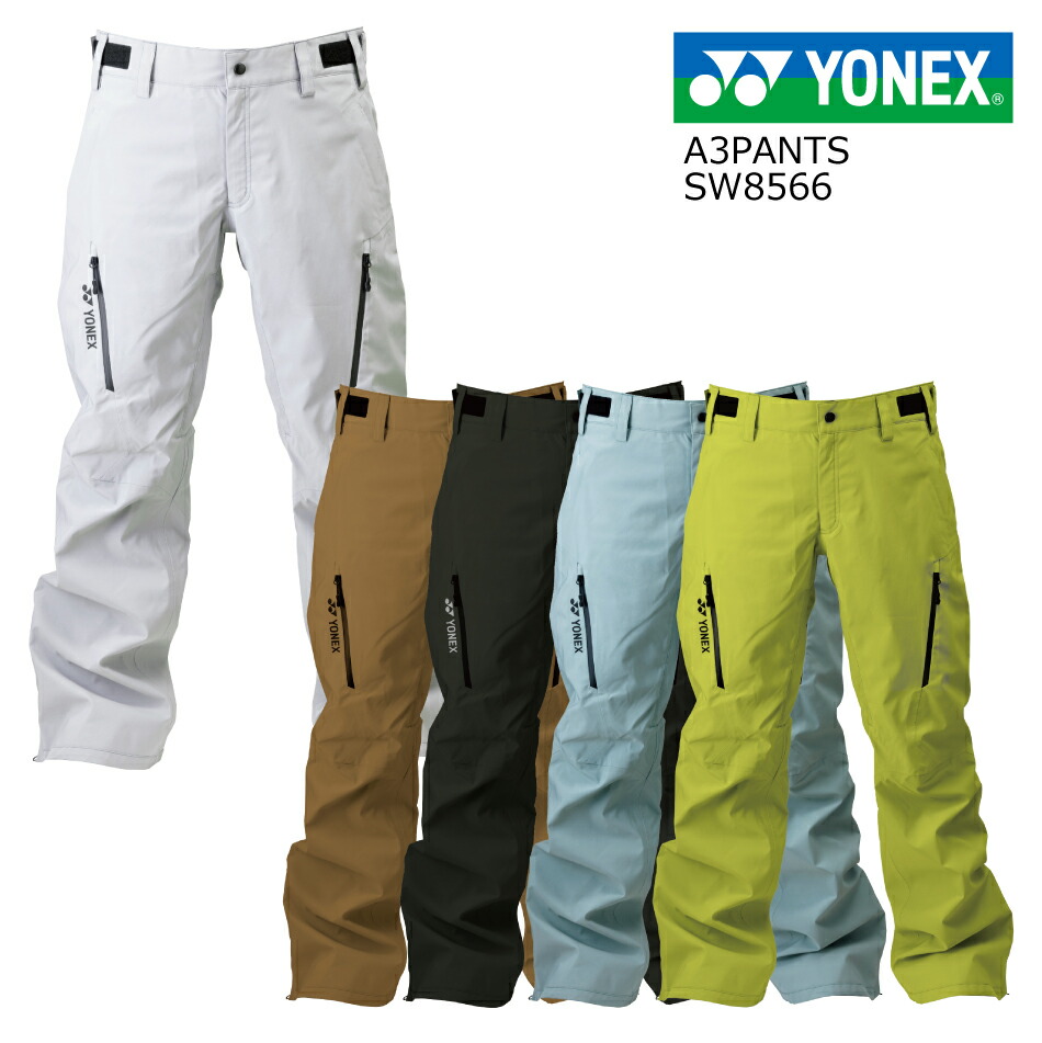 一部入荷 23 YONEX ヨネックス A3 Pant SW8566 パンツ スノーボードウエア メンズ レディース 耐水圧30000mm  ヒートカプセル スノボウエア :yonex-snowpt3:EXTREME sendai - 通販 - Yahoo!ショッピング