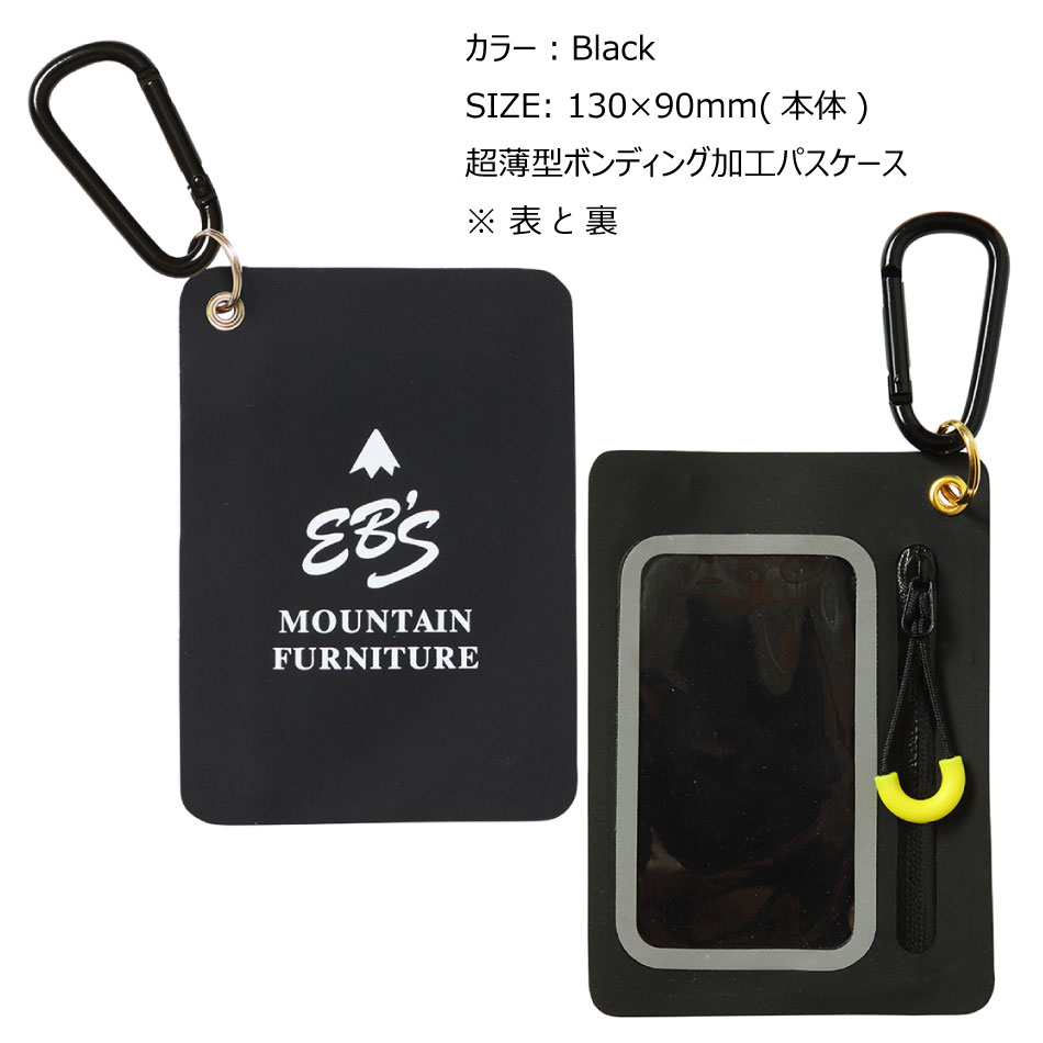 EVISU（エヴィス） 予約商品 26-27 エビス パスケース ボンディング
