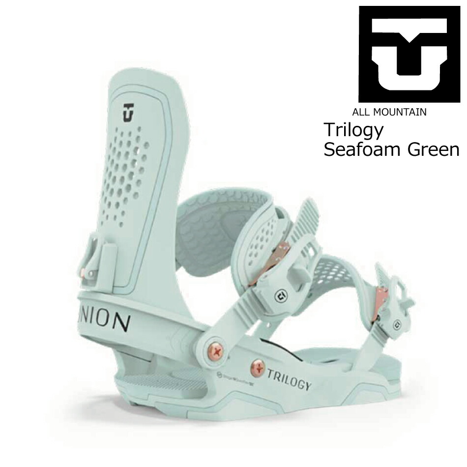 特典あり 24 UNION TRILOGY SeafoamGreen ユニオン トリロジー シー